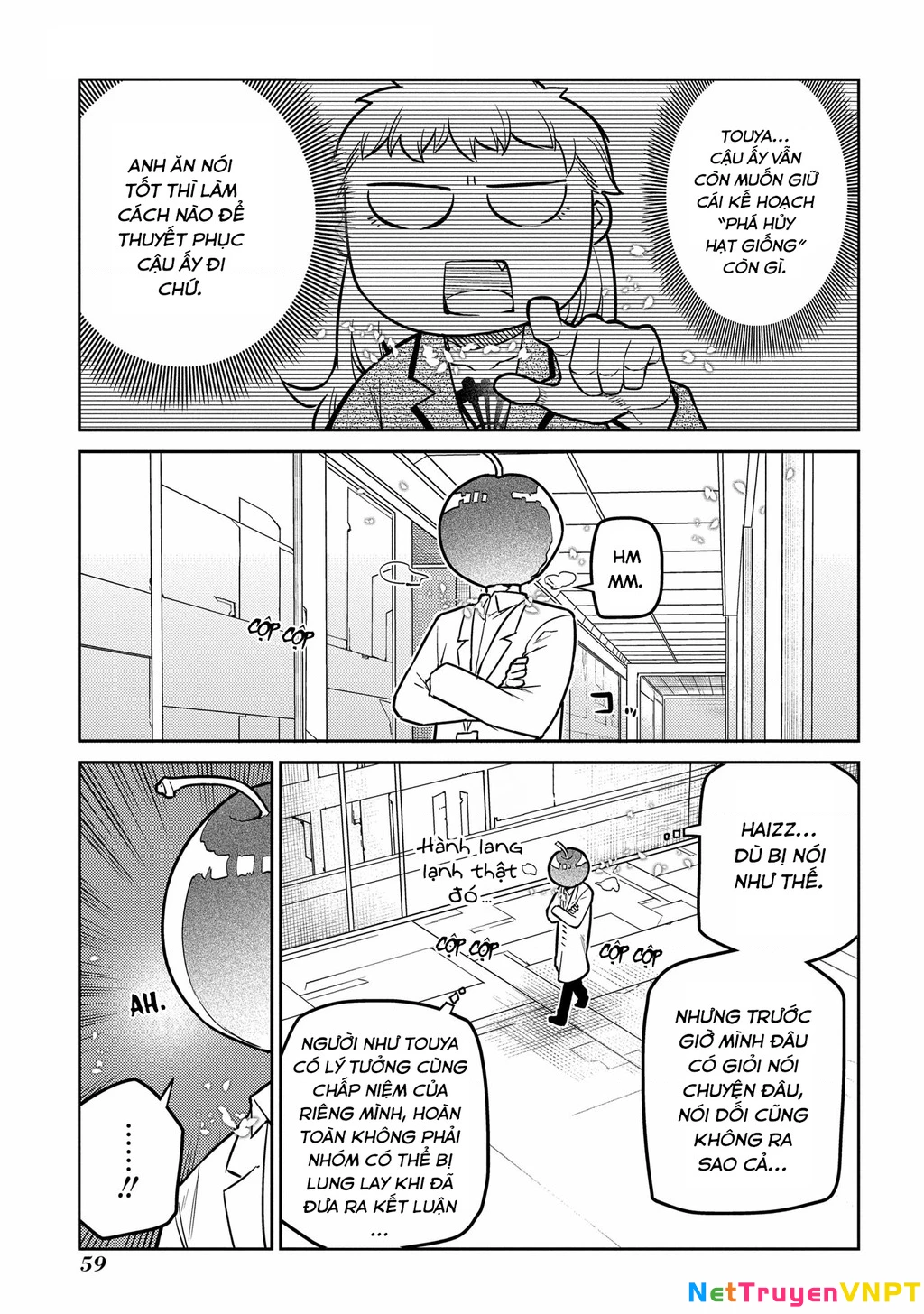 Reincarnation No Kaben Chapter 85 - Trang 2