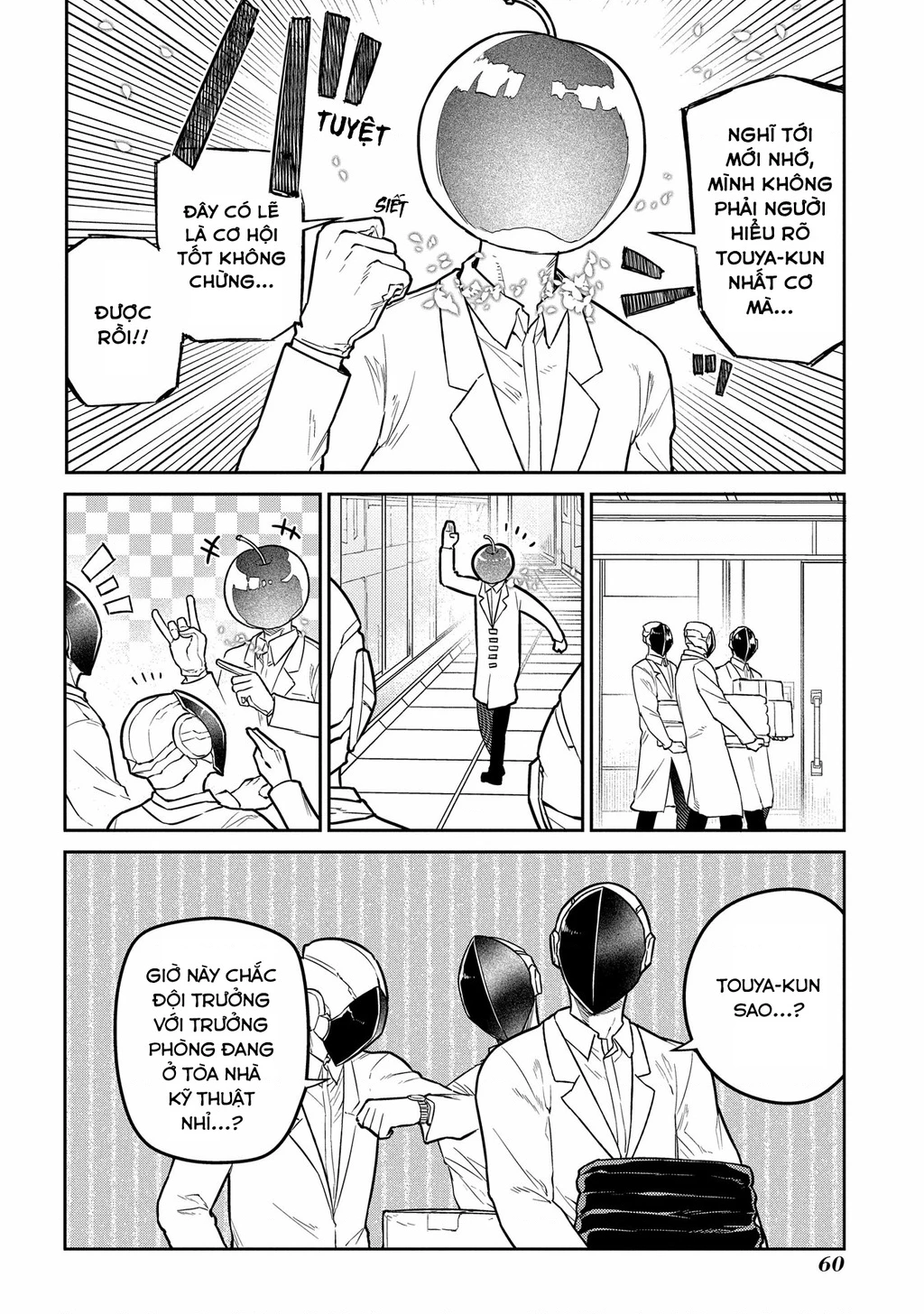 Reincarnation No Kaben Chapter 85 - Trang 2