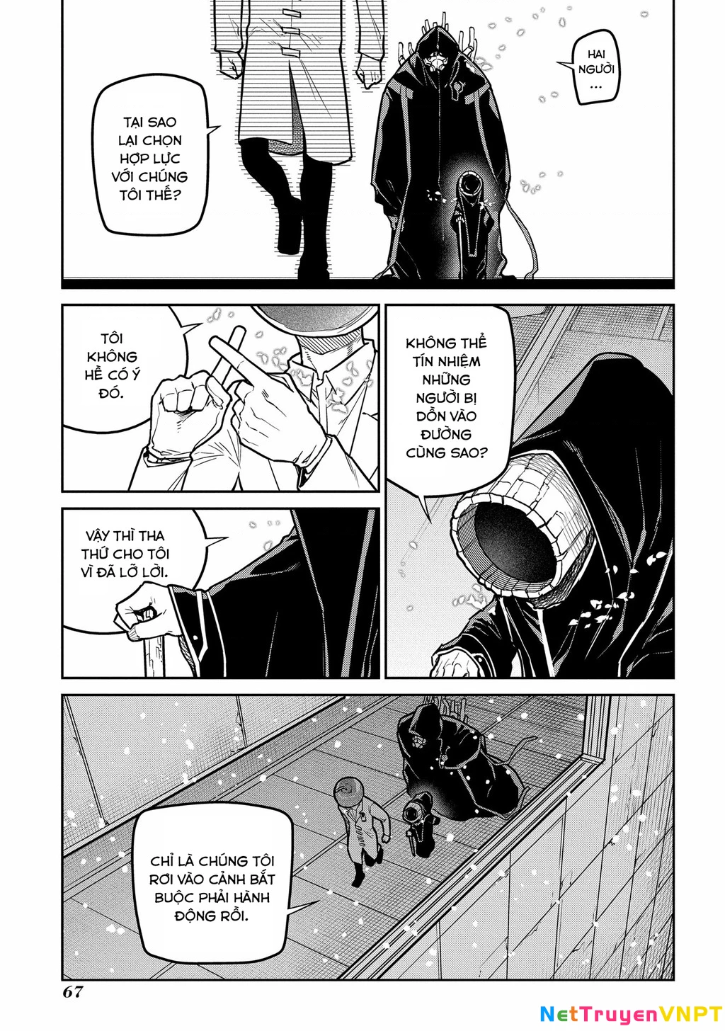 Reincarnation No Kaben Chapter 85 - Trang 2
