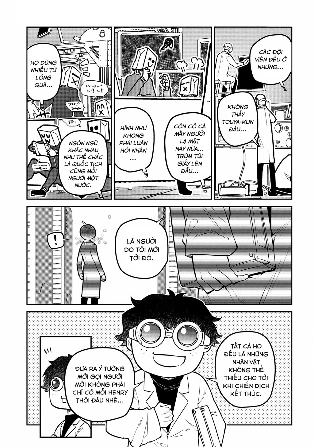 Reincarnation No Kaben Chapter 85 - Trang 2