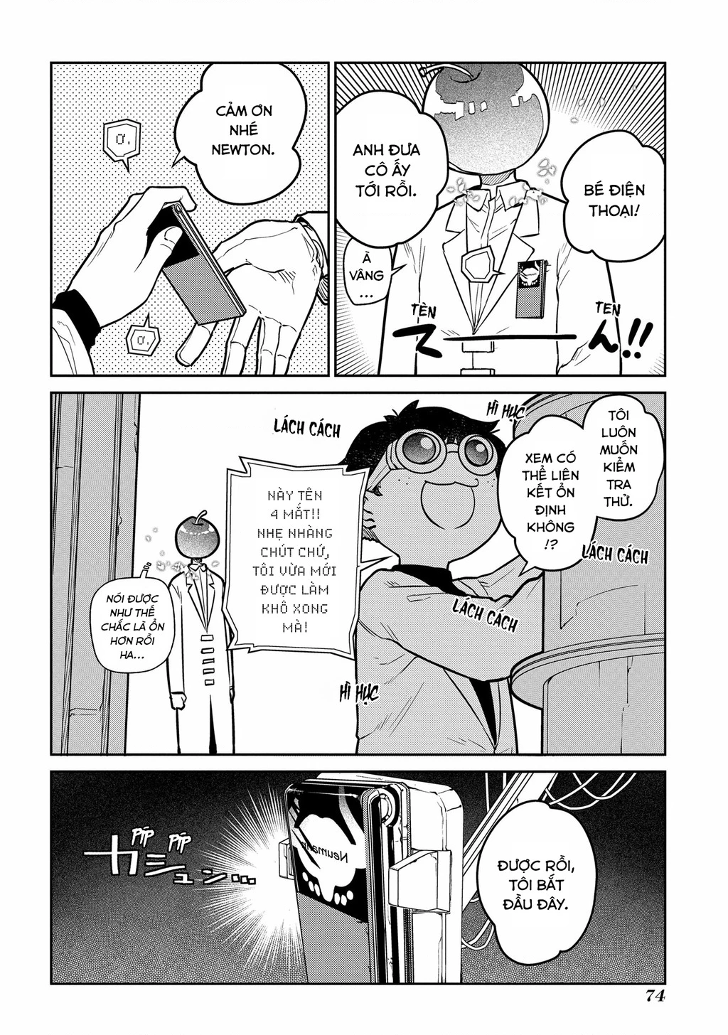 Reincarnation No Kaben Chapter 85 - Trang 2