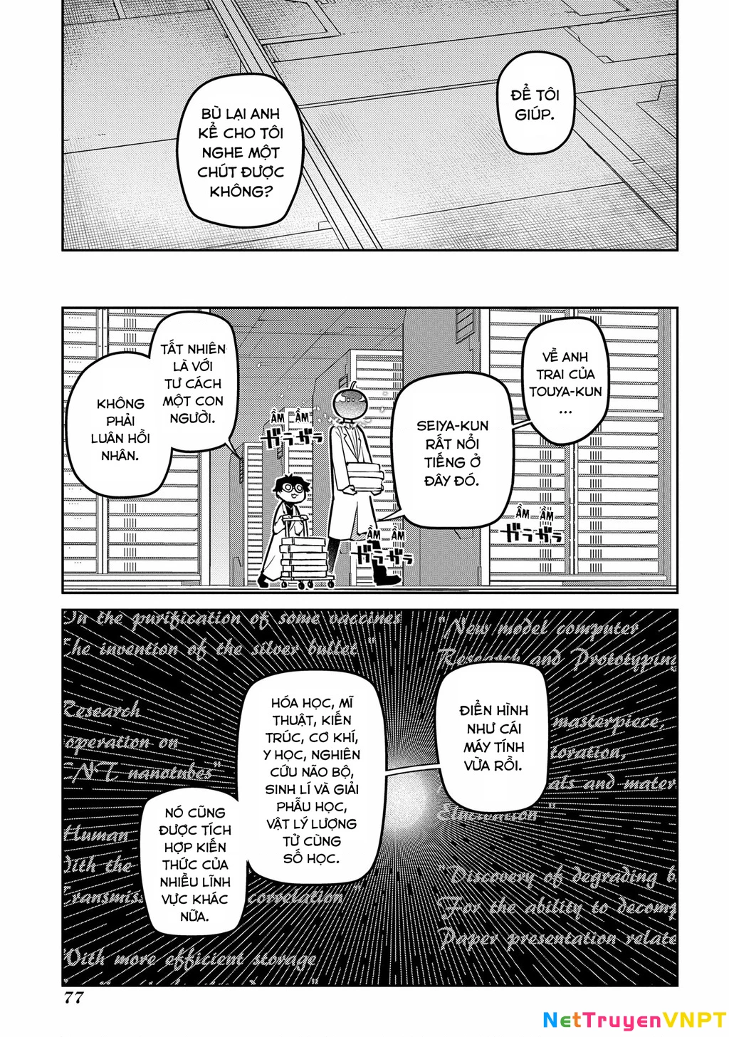 Reincarnation No Kaben Chapter 85 - Trang 2