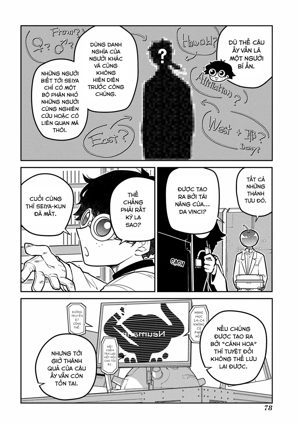 Reincarnation No Kaben Chapter 85 - Trang 2