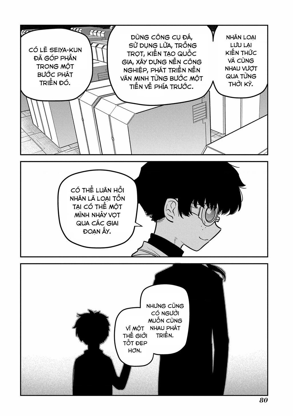 Reincarnation No Kaben Chapter 85 - Trang 2