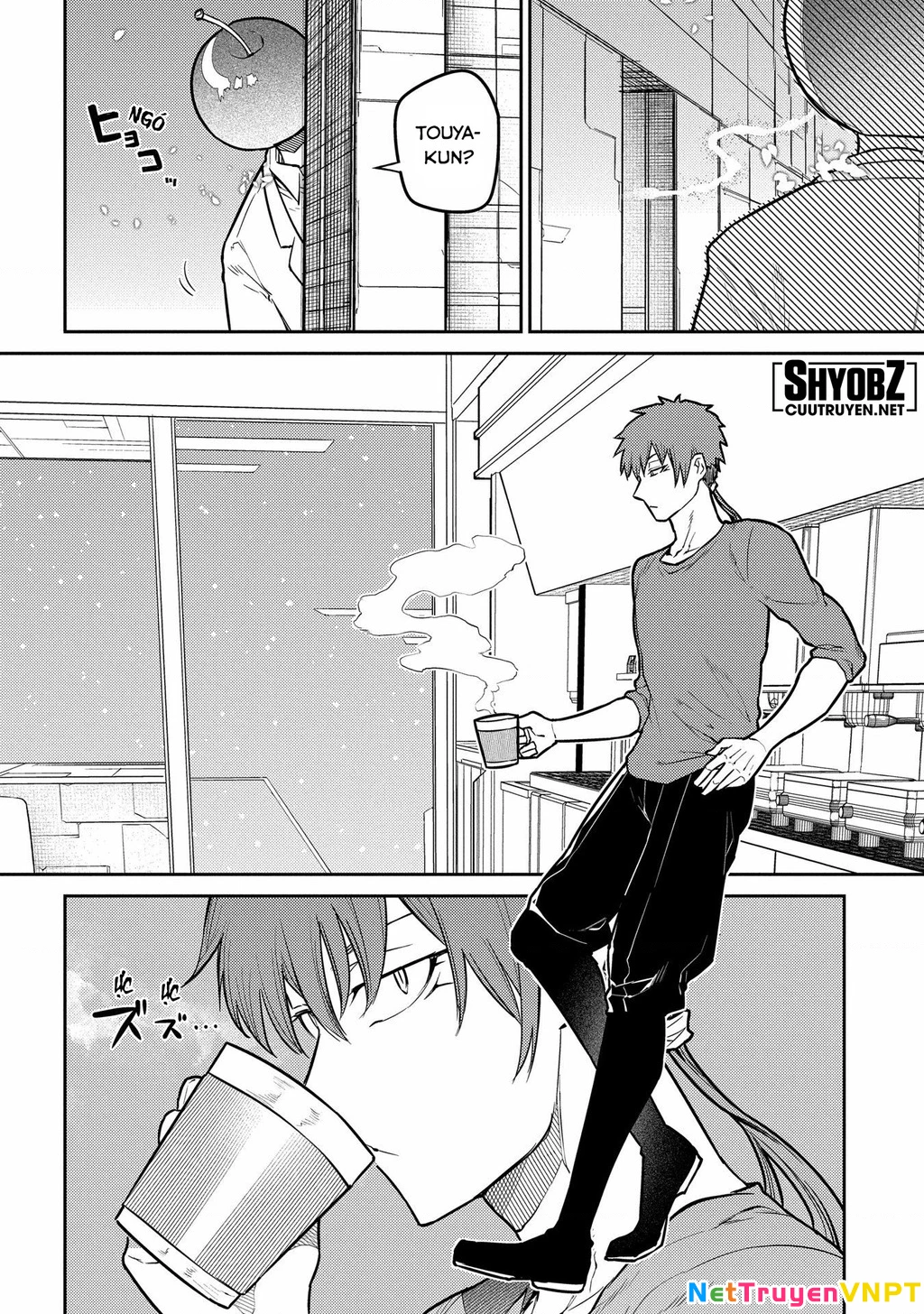 Reincarnation No Kaben Chapter 85 - Trang 2