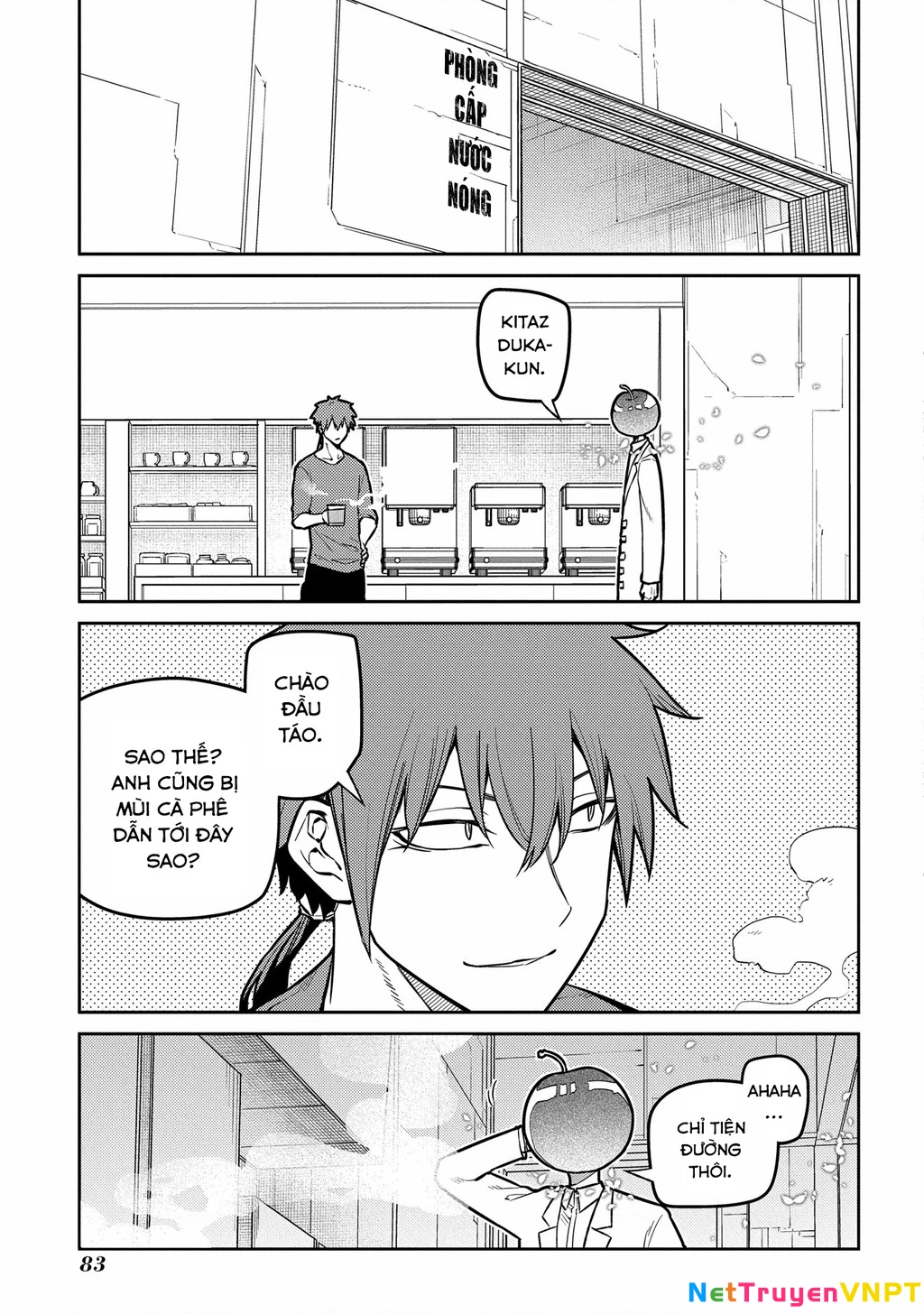 Reincarnation No Kaben Chapter 85 - Trang 2