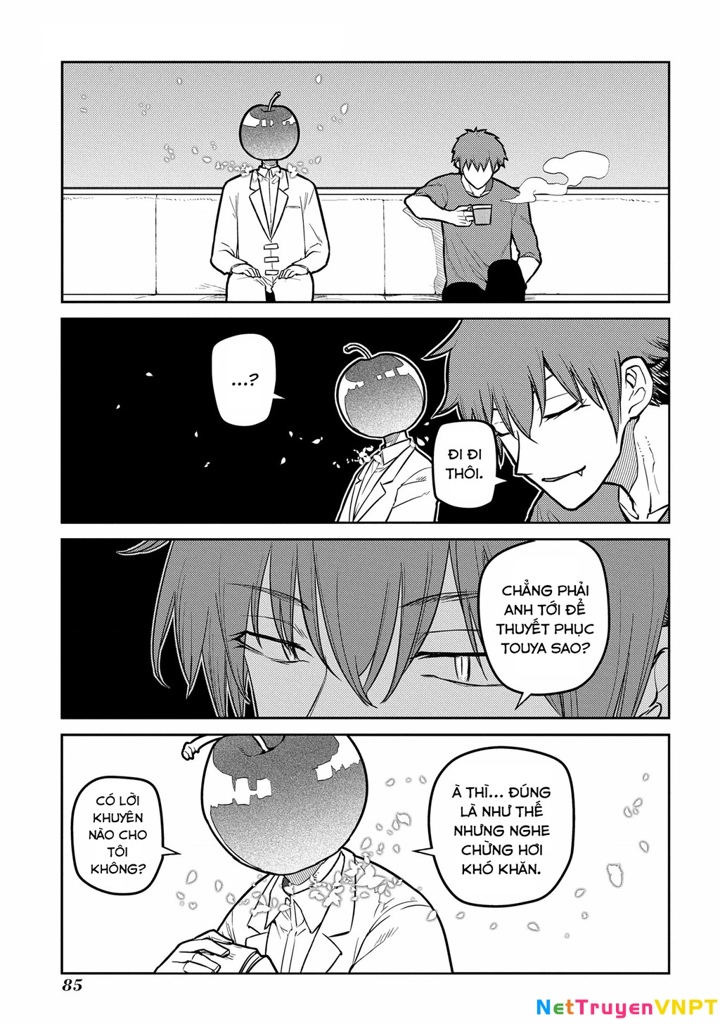 Reincarnation No Kaben Chapter 85 - Trang 2