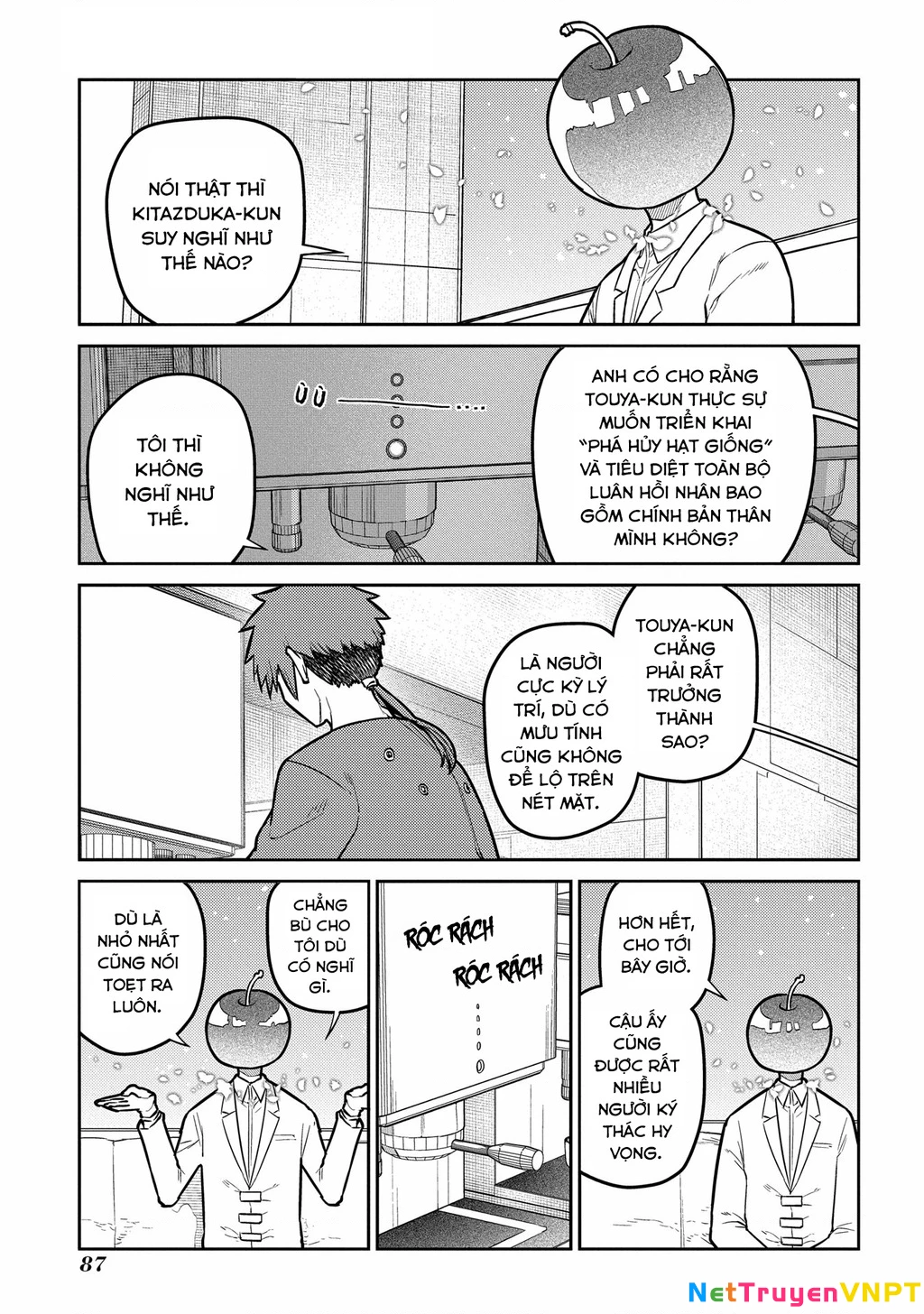 Reincarnation No Kaben Chapter 85 - Trang 2