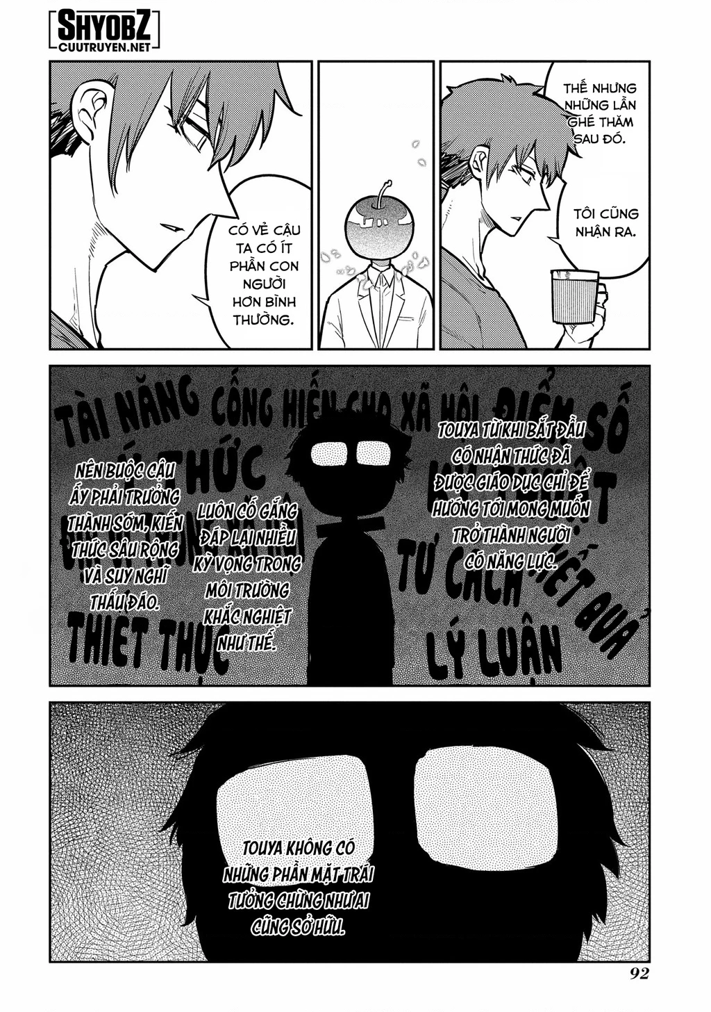 Reincarnation No Kaben Chapter 85 - Trang 2