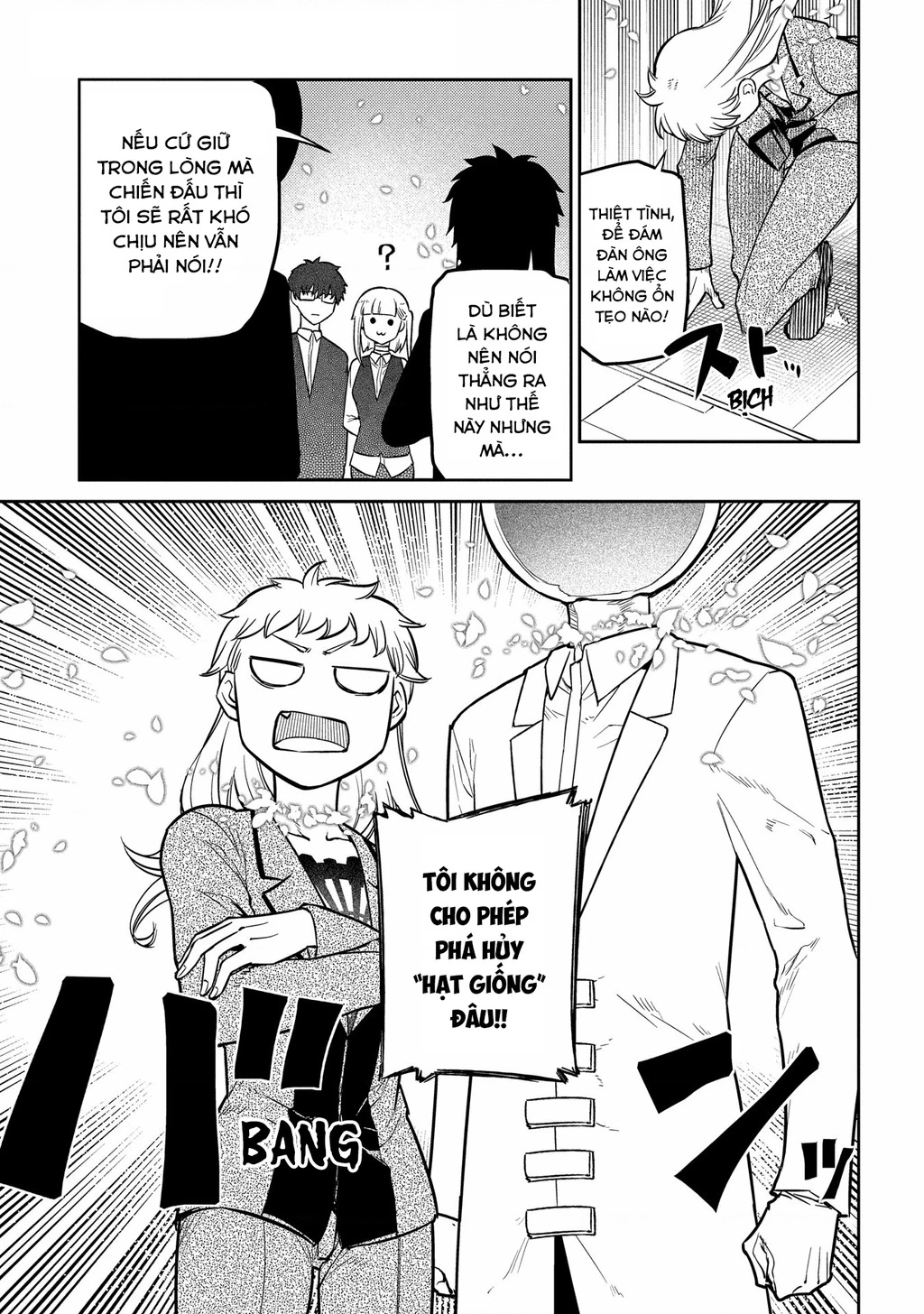 Reincarnation No Kaben Chapter 85 - Trang 2