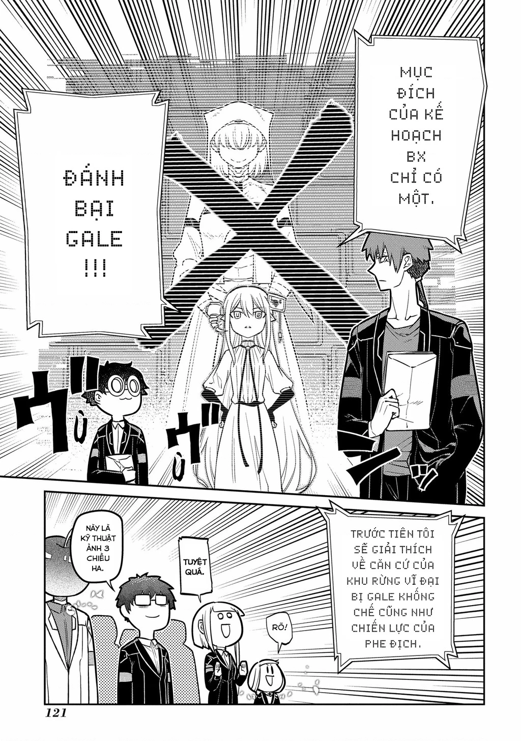 Reincarnation No Kaben Chapter 86 - Trang 2
