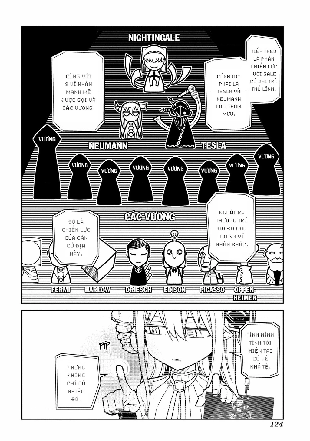 Reincarnation No Kaben Chapter 86 - Trang 2