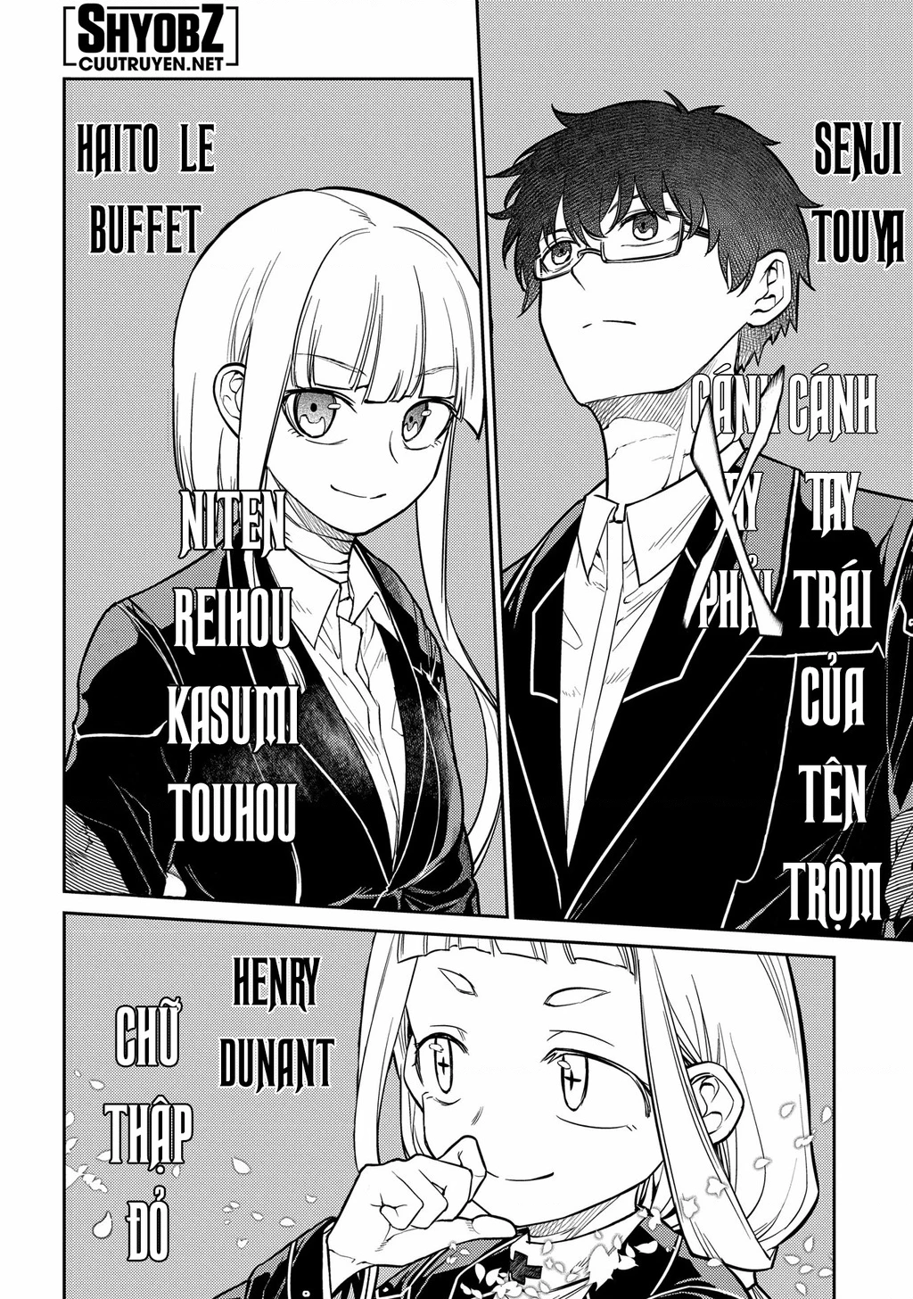 Reincarnation No Kaben Chapter 86 - Trang 2