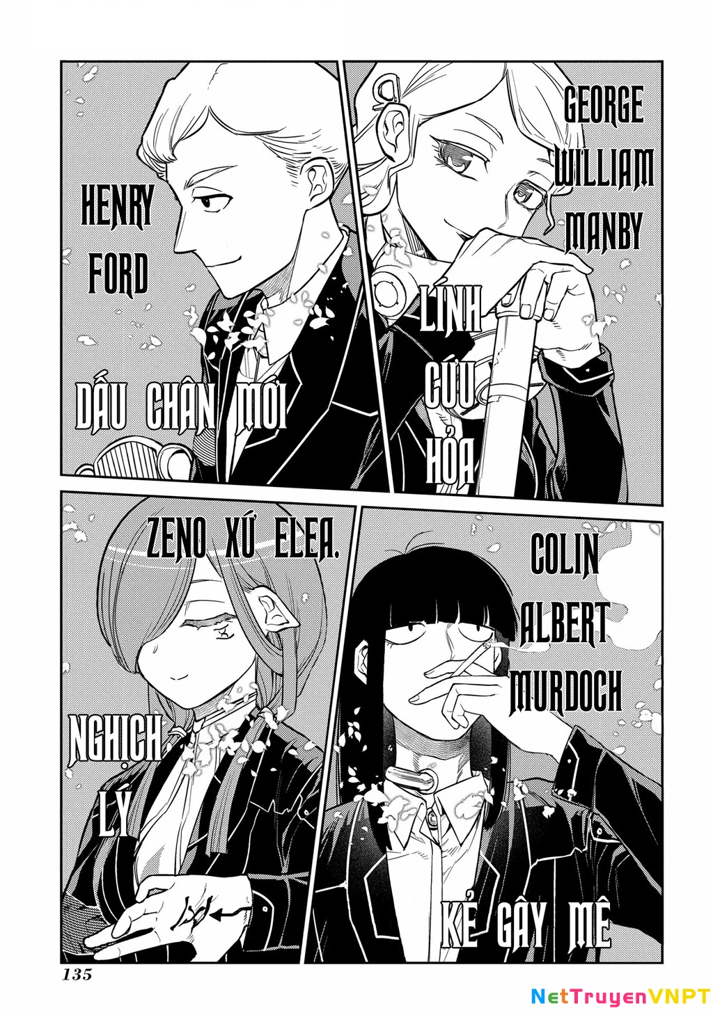 Reincarnation No Kaben Chapter 86 - Trang 2