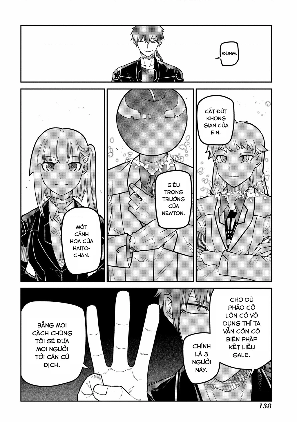 Reincarnation No Kaben Chapter 86 - Trang 2