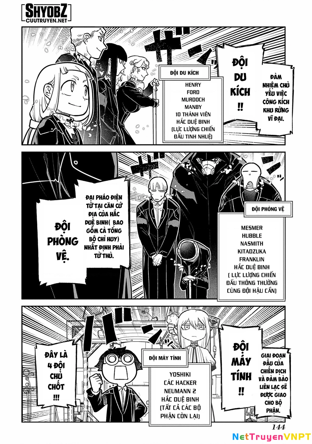 Reincarnation No Kaben Chapter 87 - Trang 2