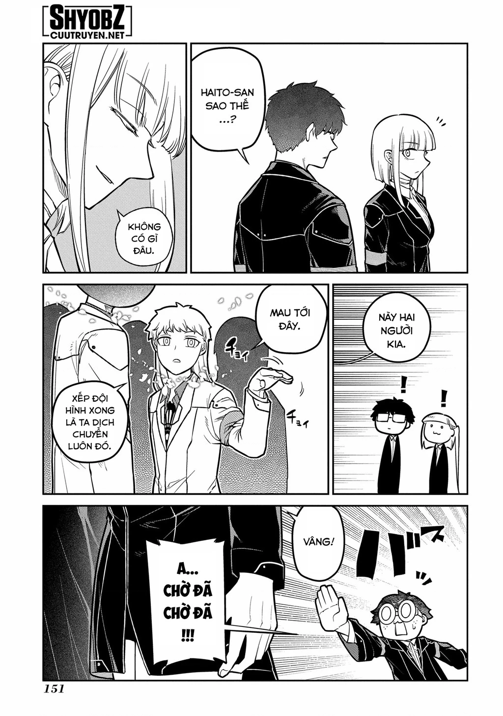 Reincarnation No Kaben Chapter 87 - Trang 2
