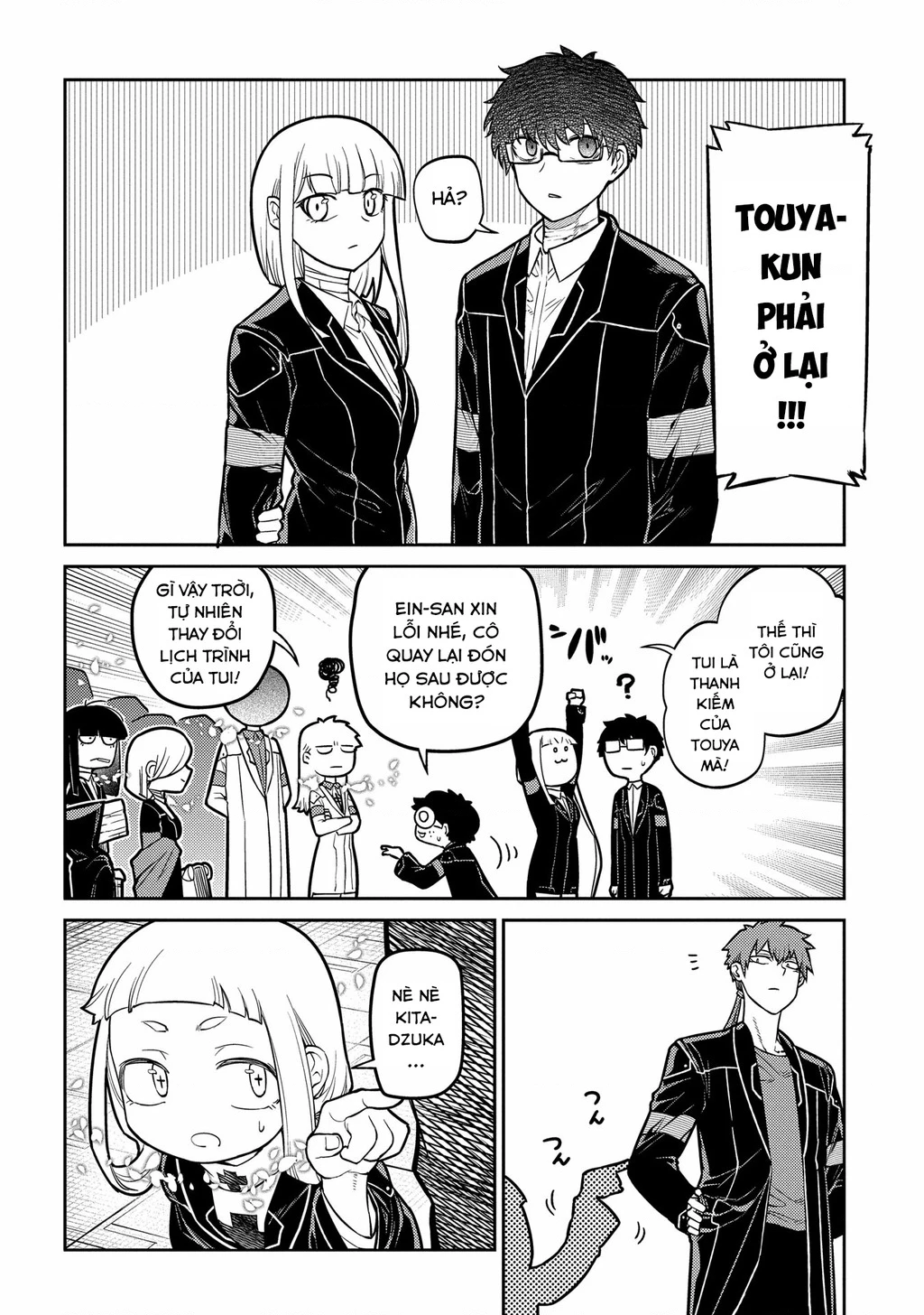 Reincarnation No Kaben Chapter 87 - Trang 2