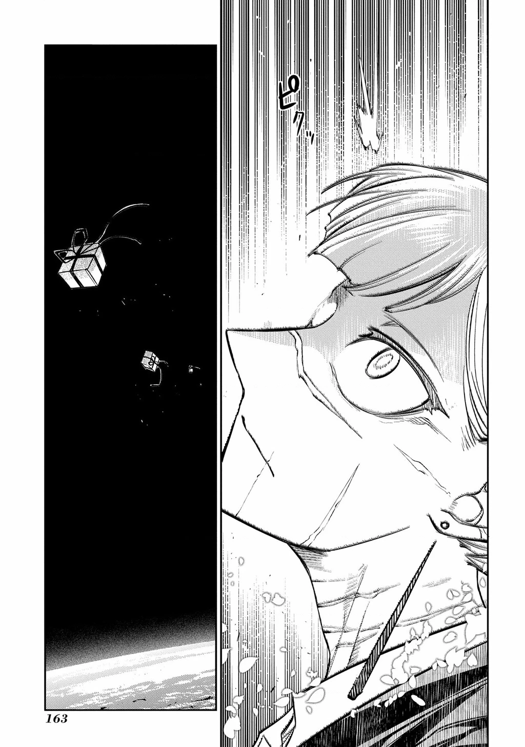 Reincarnation No Kaben Chapter 87 - Trang 2