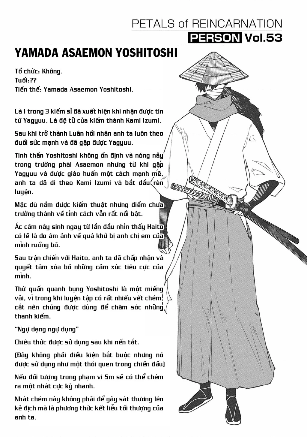 Reincarnation No Kaben Chapter 87 - Trang 2