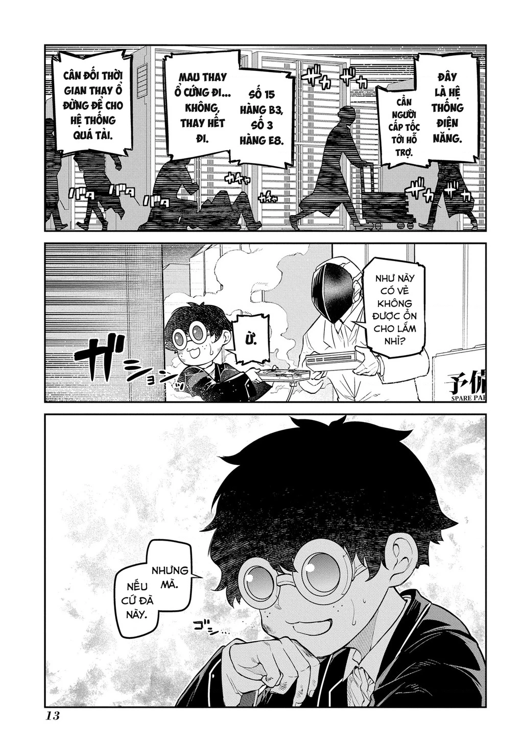 Reincarnation No Kaben Chapter 88 - Trang 2