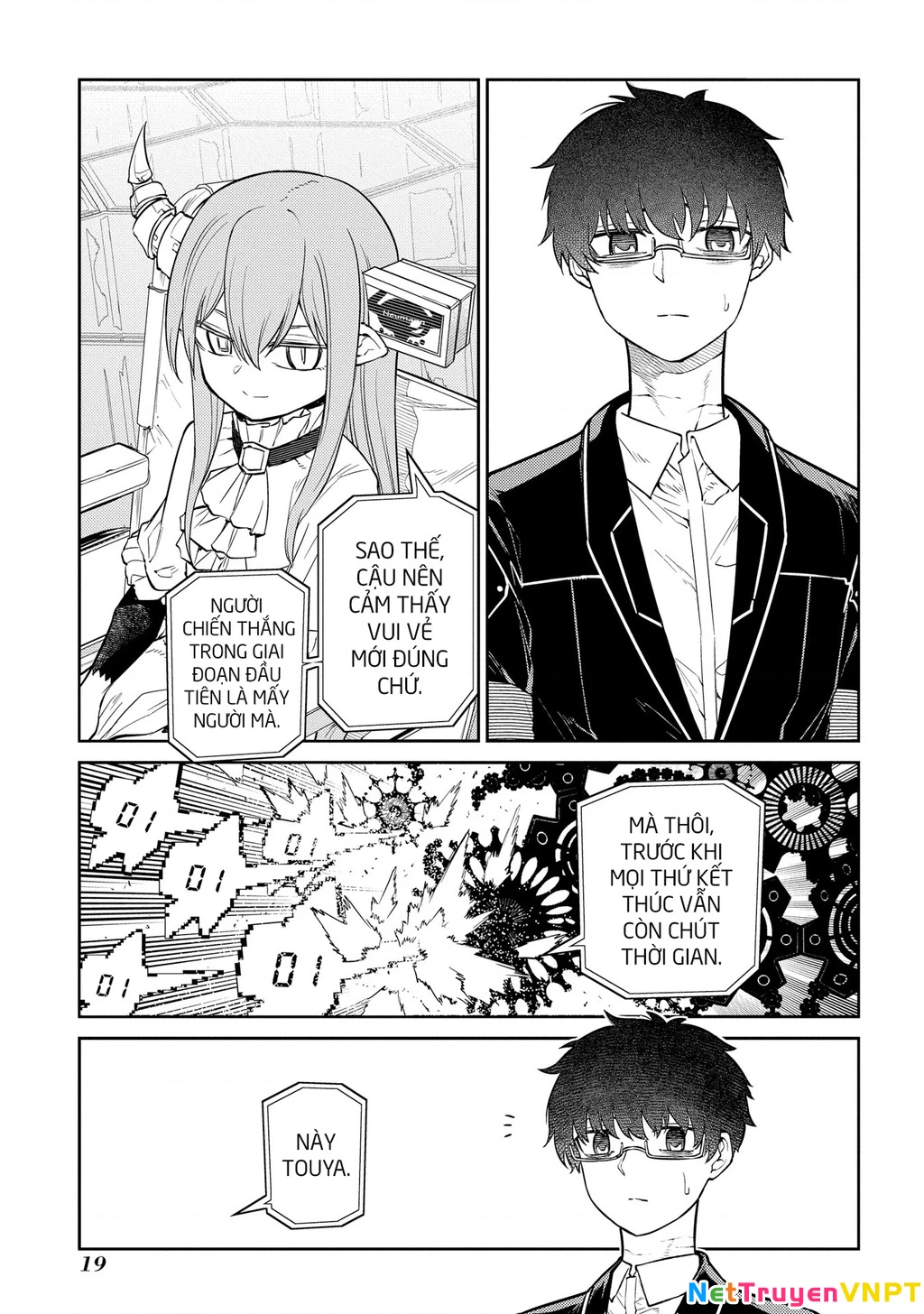 Reincarnation No Kaben Chapter 88 - Trang 2