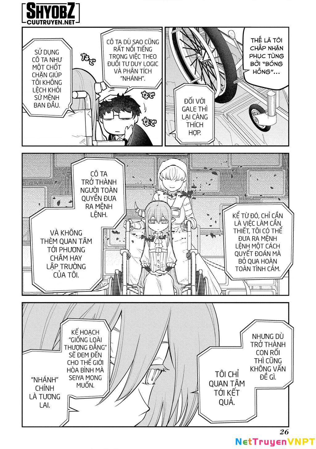 Reincarnation No Kaben Chapter 88 - Trang 2