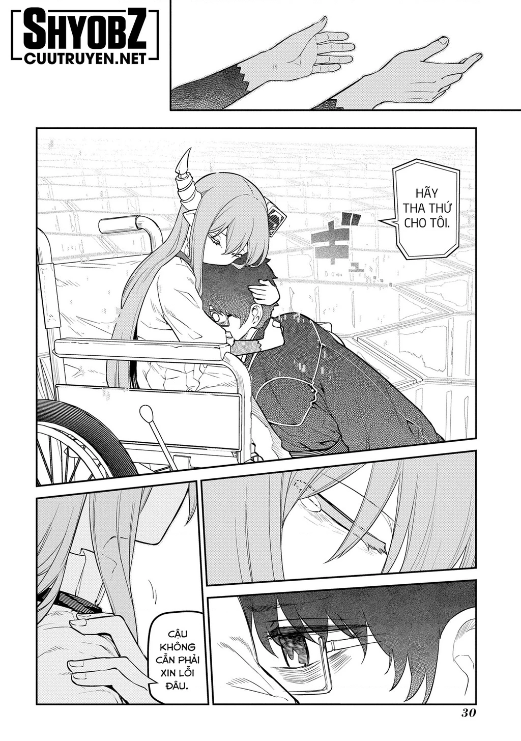 Reincarnation No Kaben Chapter 88 - Trang 2
