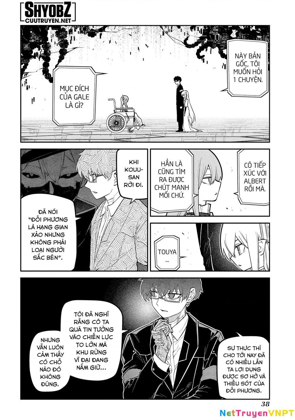 Reincarnation No Kaben Chapter 88 - Trang 2