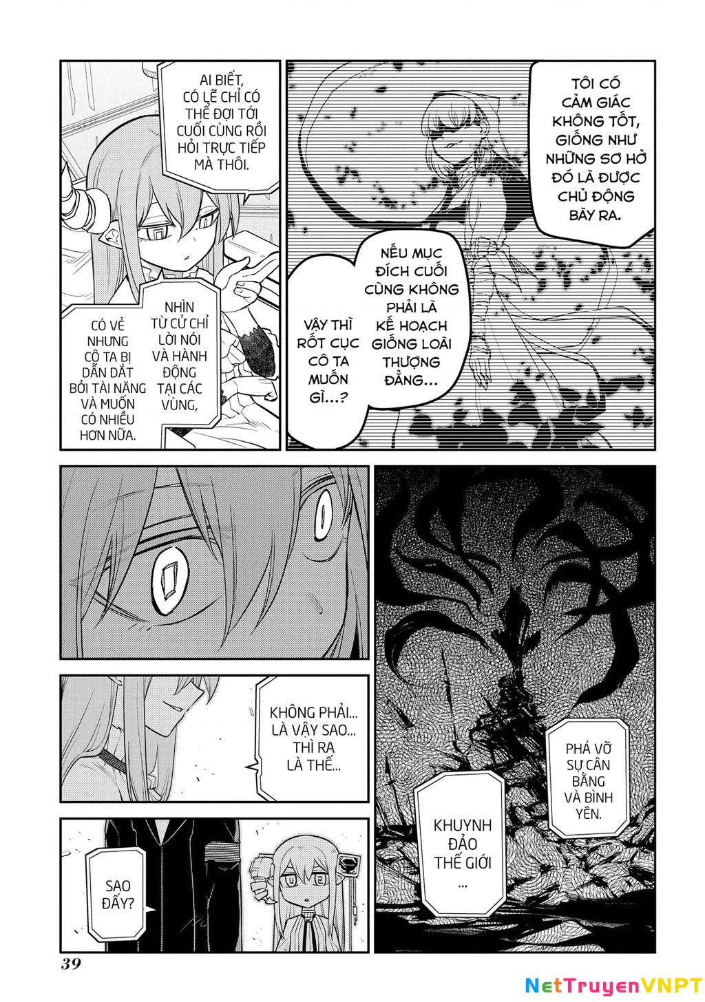 Reincarnation No Kaben Chapter 88 - 40