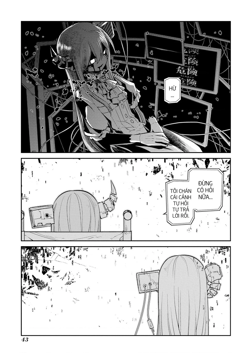 Reincarnation No Kaben Chapter 88 - Trang 2
