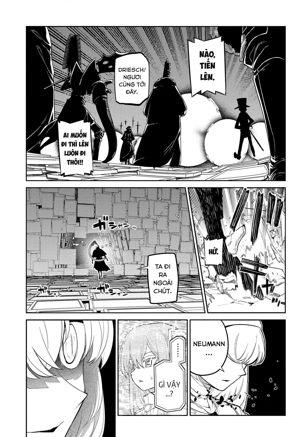Reincarnation No Kaben Chapter 88 - Trang 2