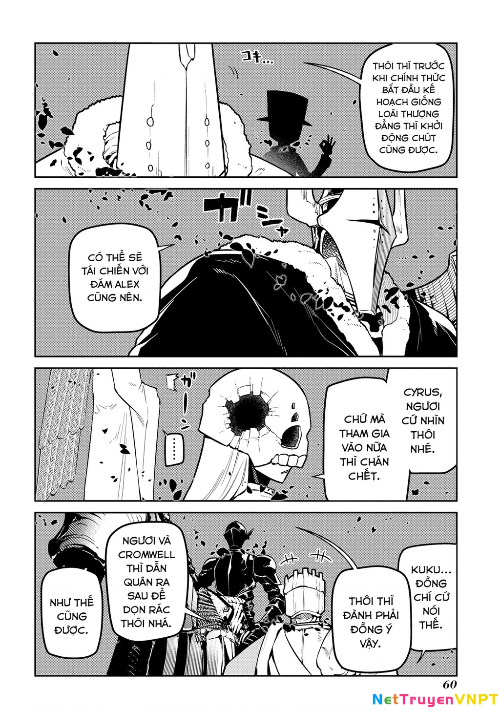 Reincarnation No Kaben Chapter 89 - Trang 2