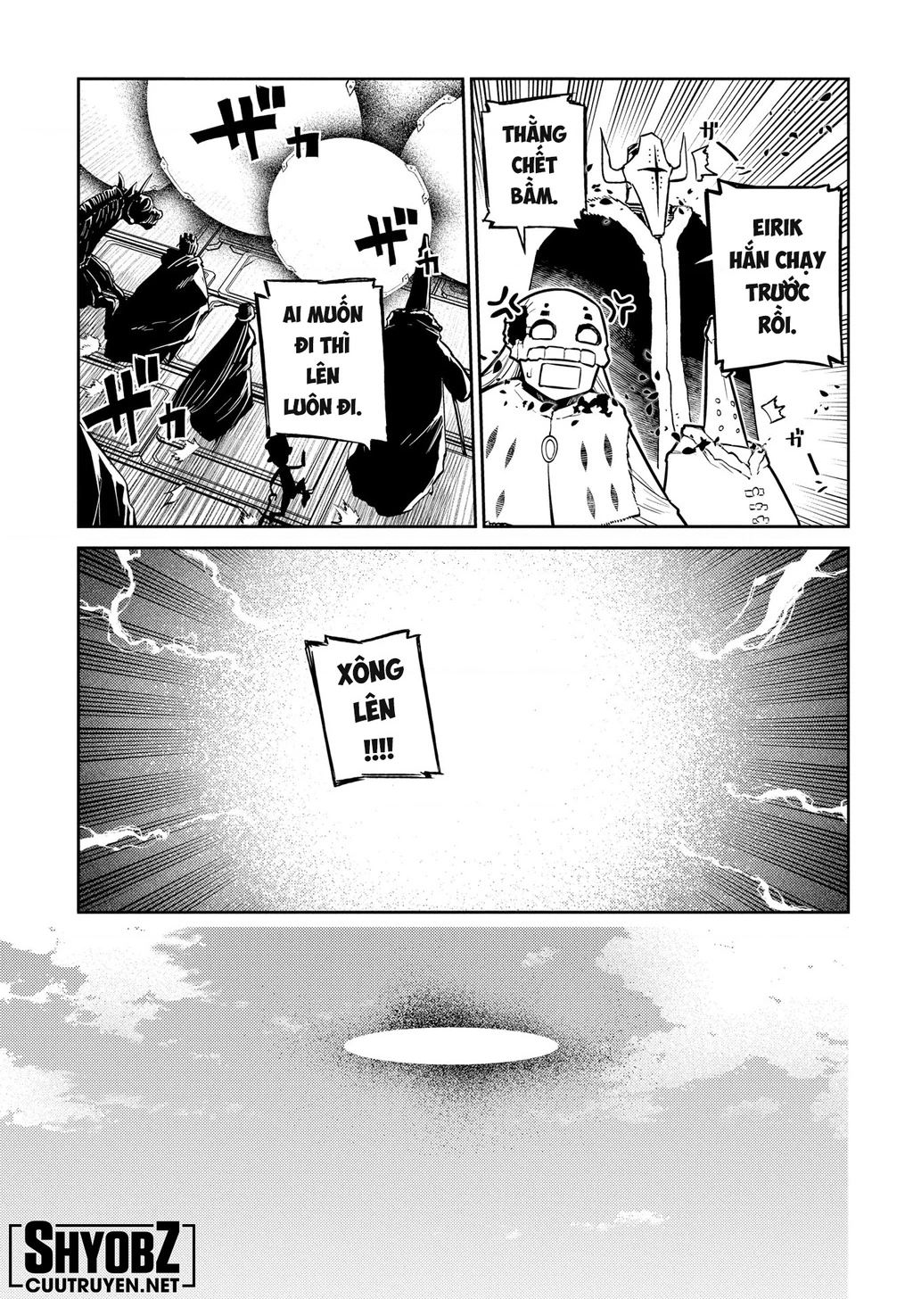 Reincarnation No Kaben Chapter 89 - Trang 2