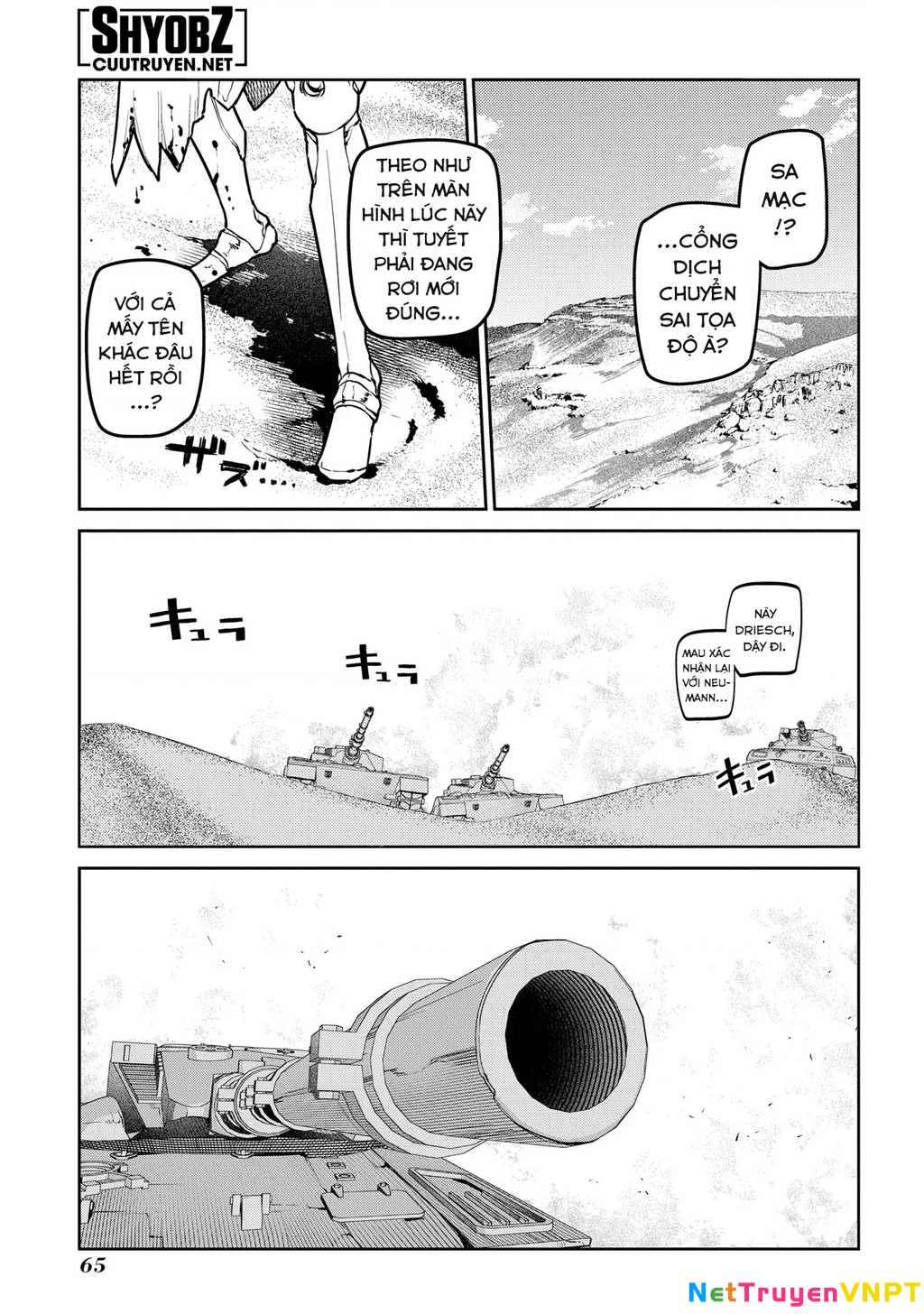Reincarnation No Kaben Chapter 89 - Trang 2