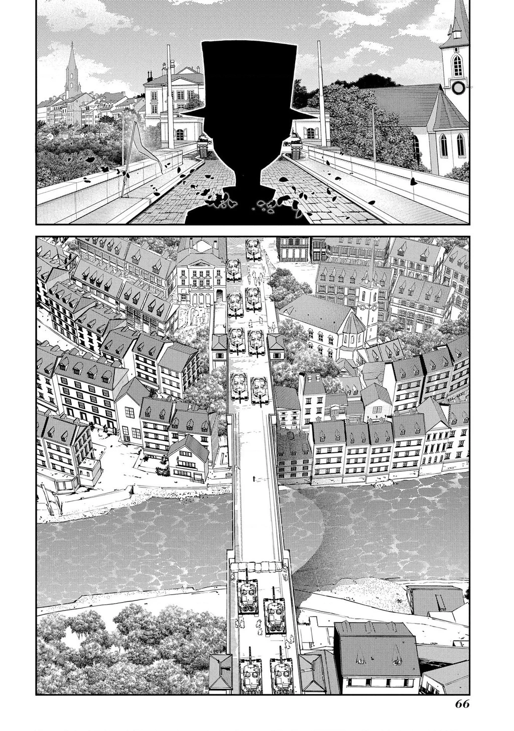 Reincarnation No Kaben Chapter 89 - Trang 2