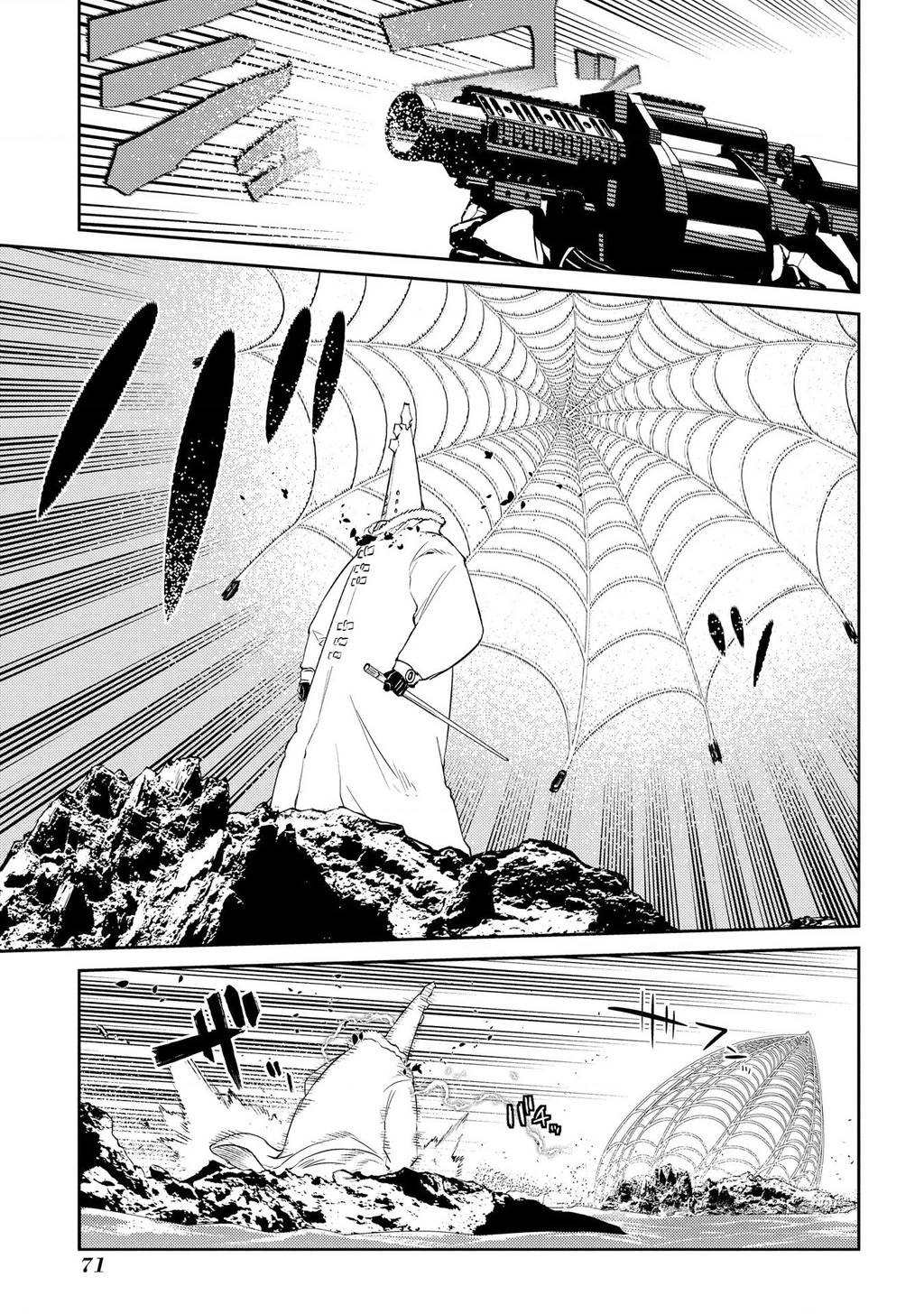 Reincarnation No Kaben Chapter 89 - Trang 2