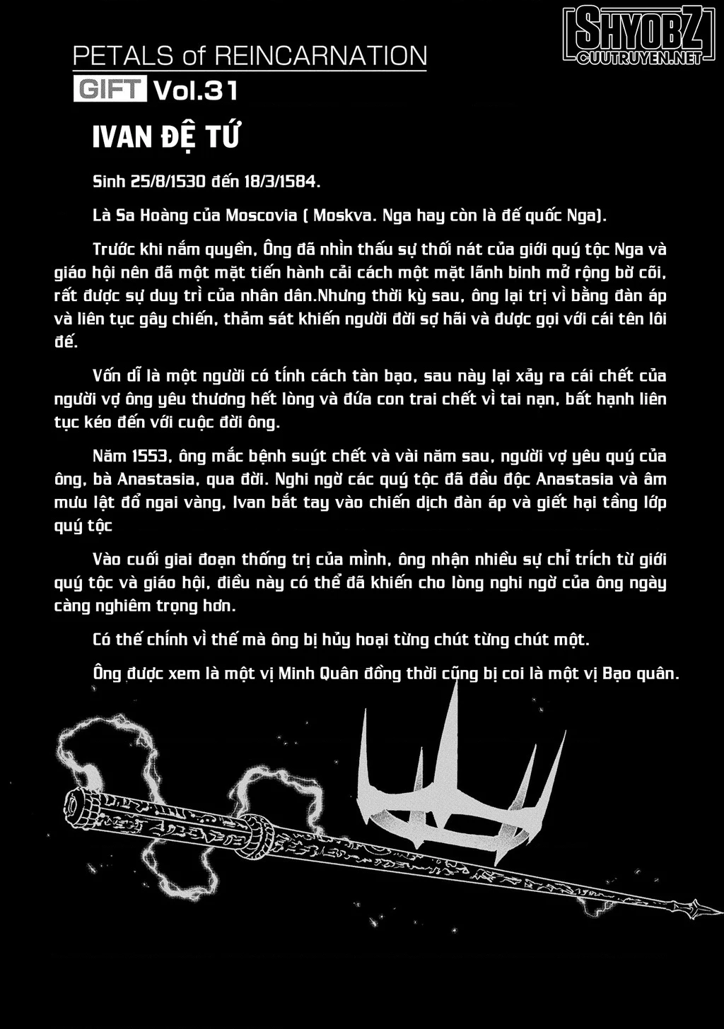 Reincarnation No Kaben Chapter 89 - Trang 2