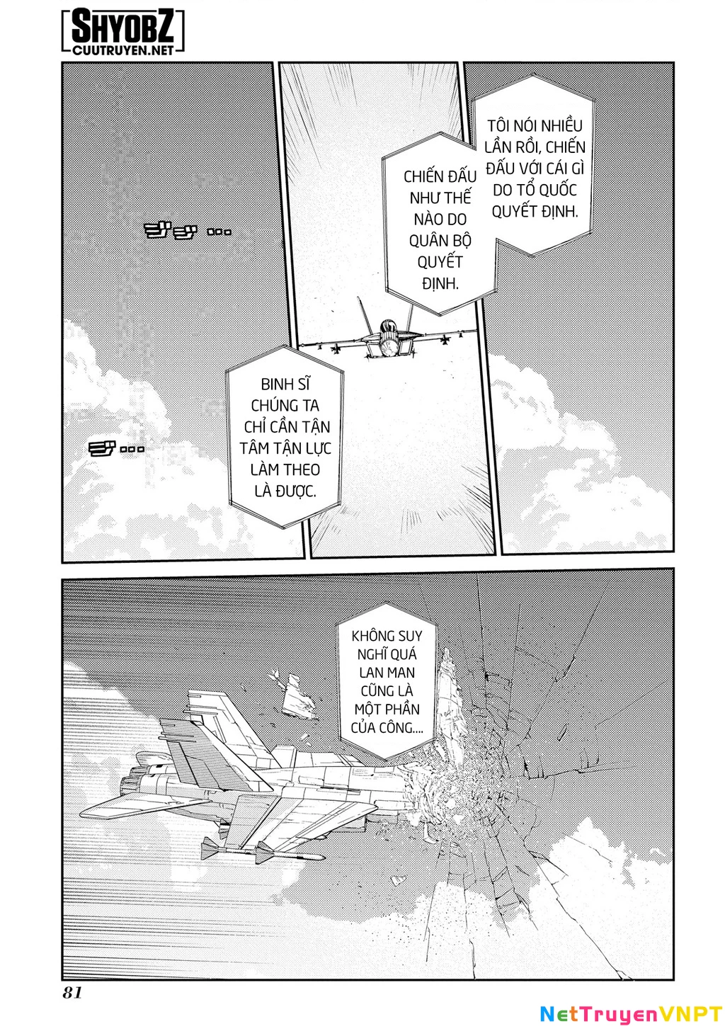 Reincarnation No Kaben Chapter 90 - Trang 2