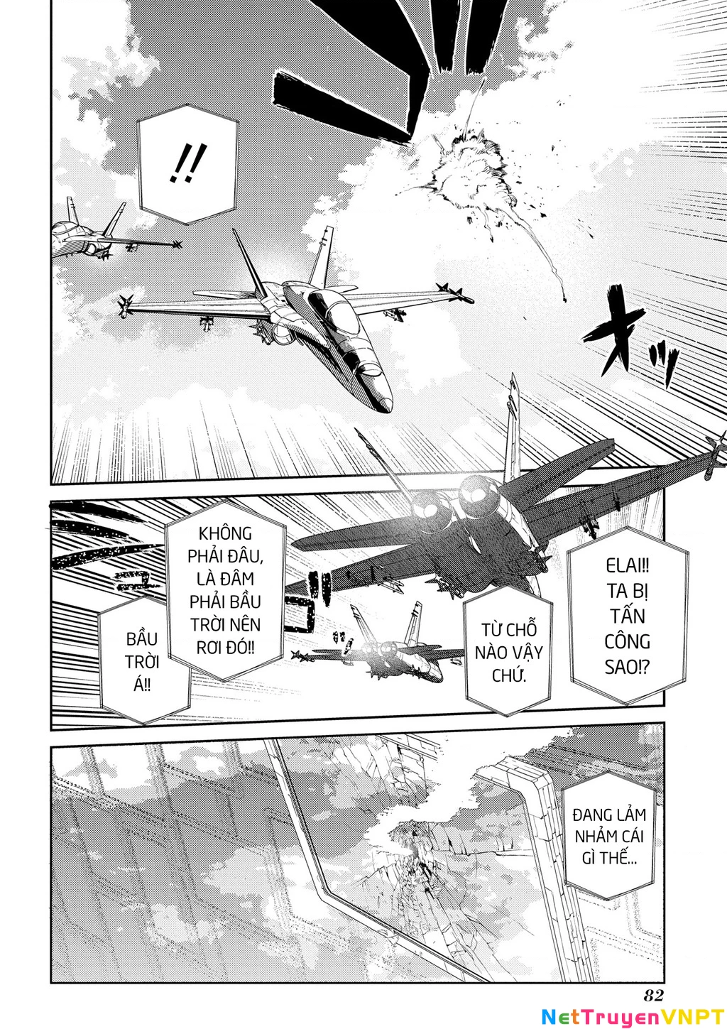 Reincarnation No Kaben Chapter 90 - Trang 2