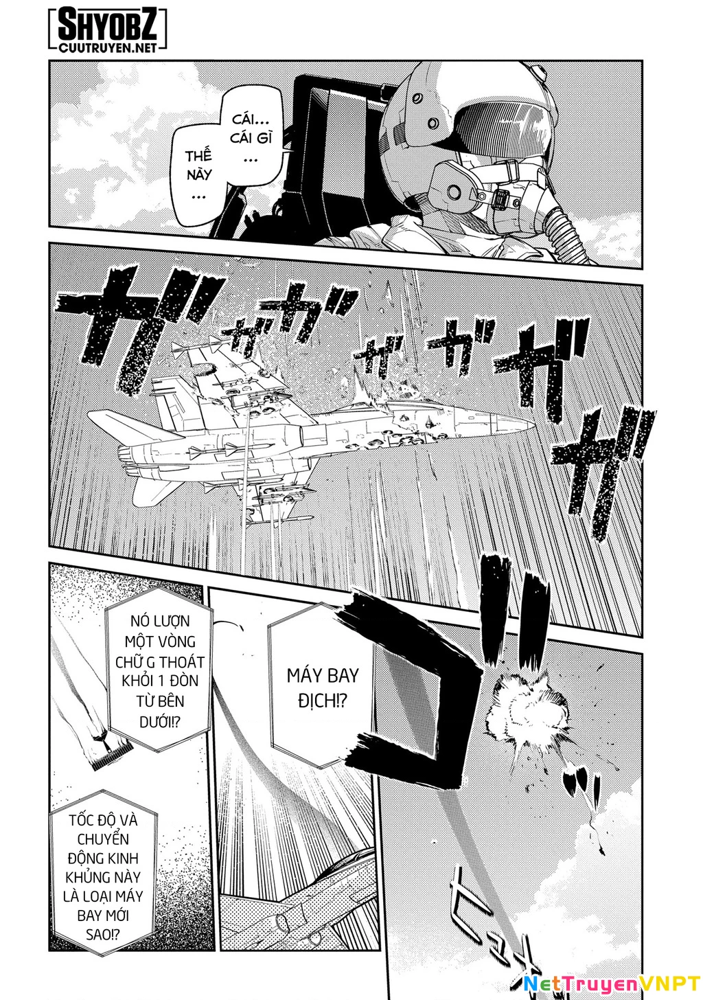 Reincarnation No Kaben Chapter 90 - Trang 2