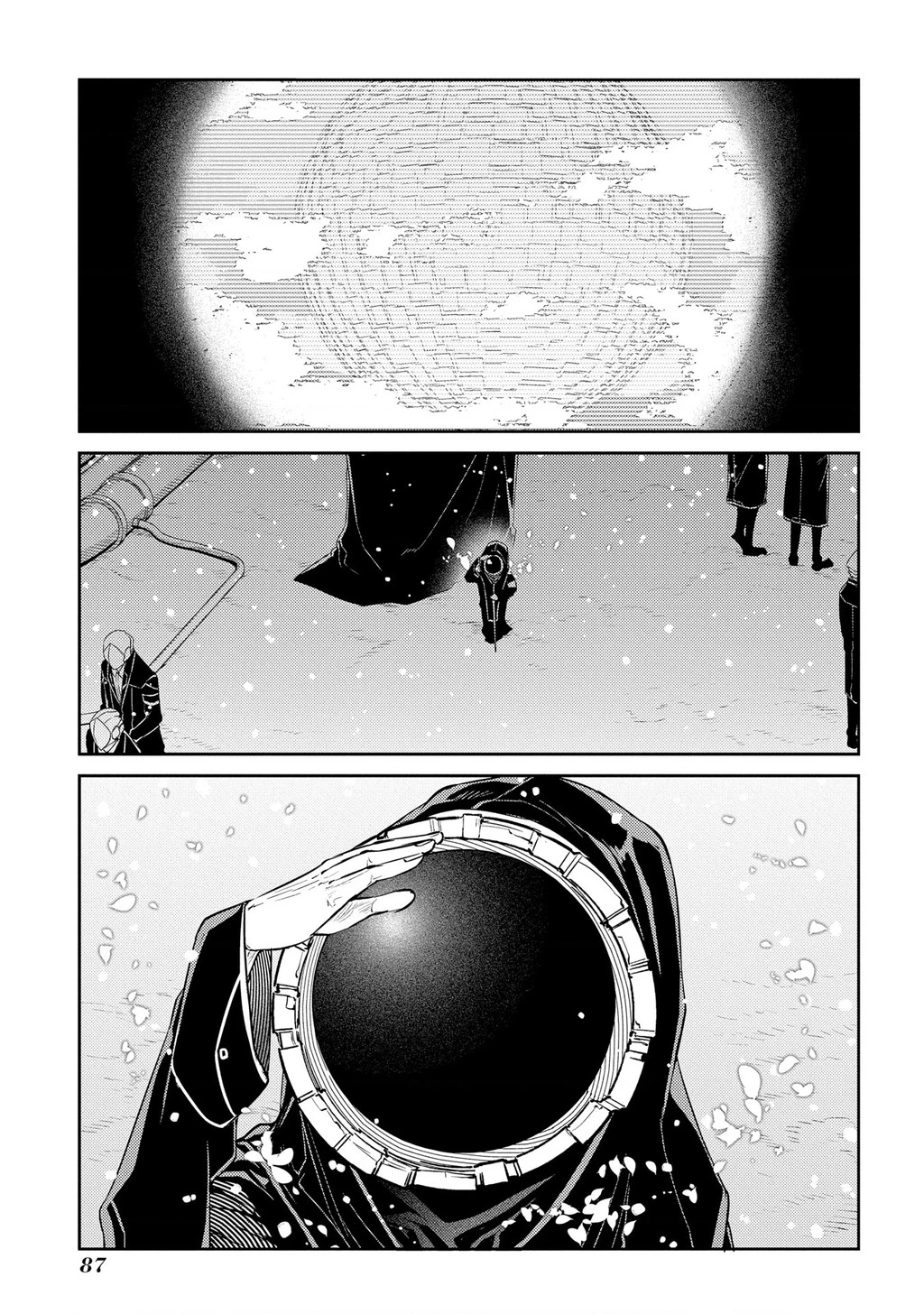 Reincarnation No Kaben Chapter 90 - Trang 2