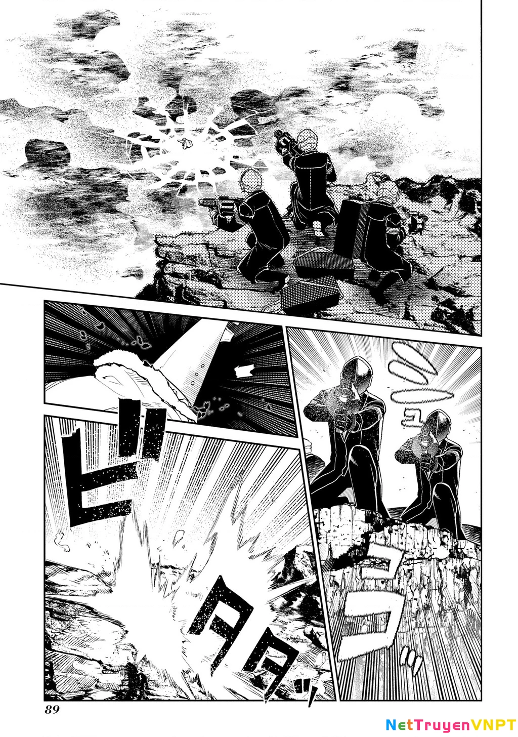 Reincarnation No Kaben Chapter 90 - Trang 2