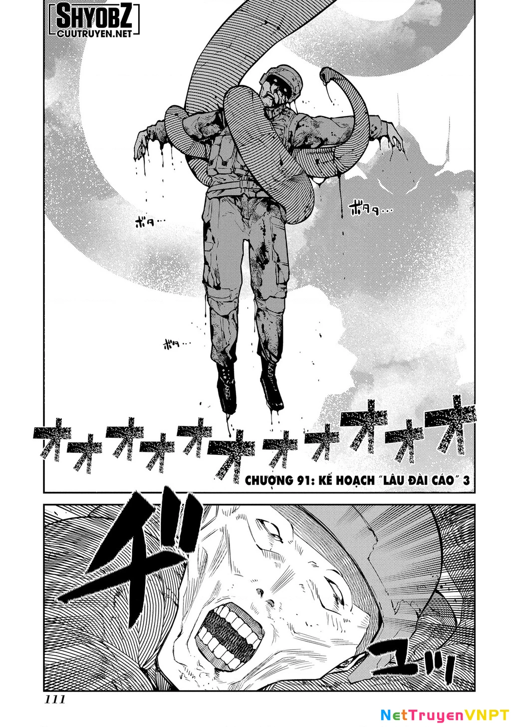 Reincarnation No Kaben Chapter 91 - Trang 2