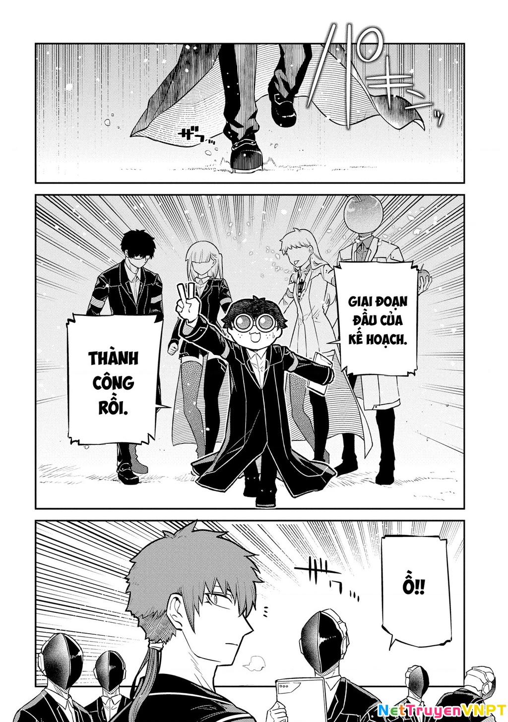 Reincarnation No Kaben Chapter 91 - Trang 2