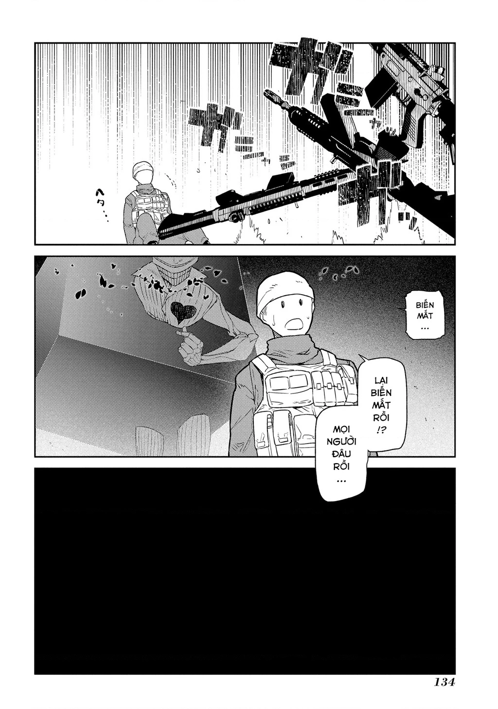 Reincarnation No Kaben Chapter 91 - Trang 2