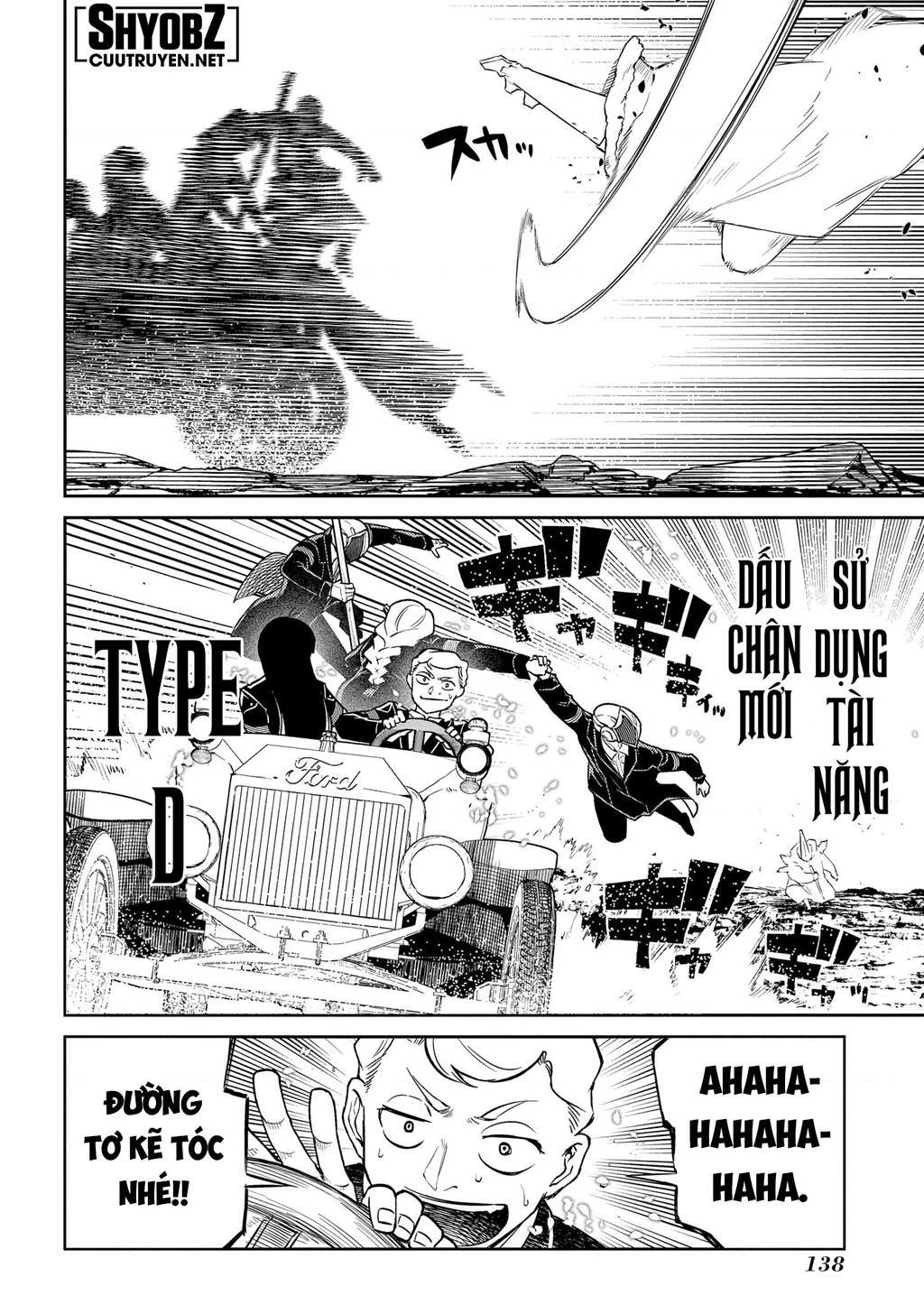 Reincarnation No Kaben Chapter 91 - Trang 2