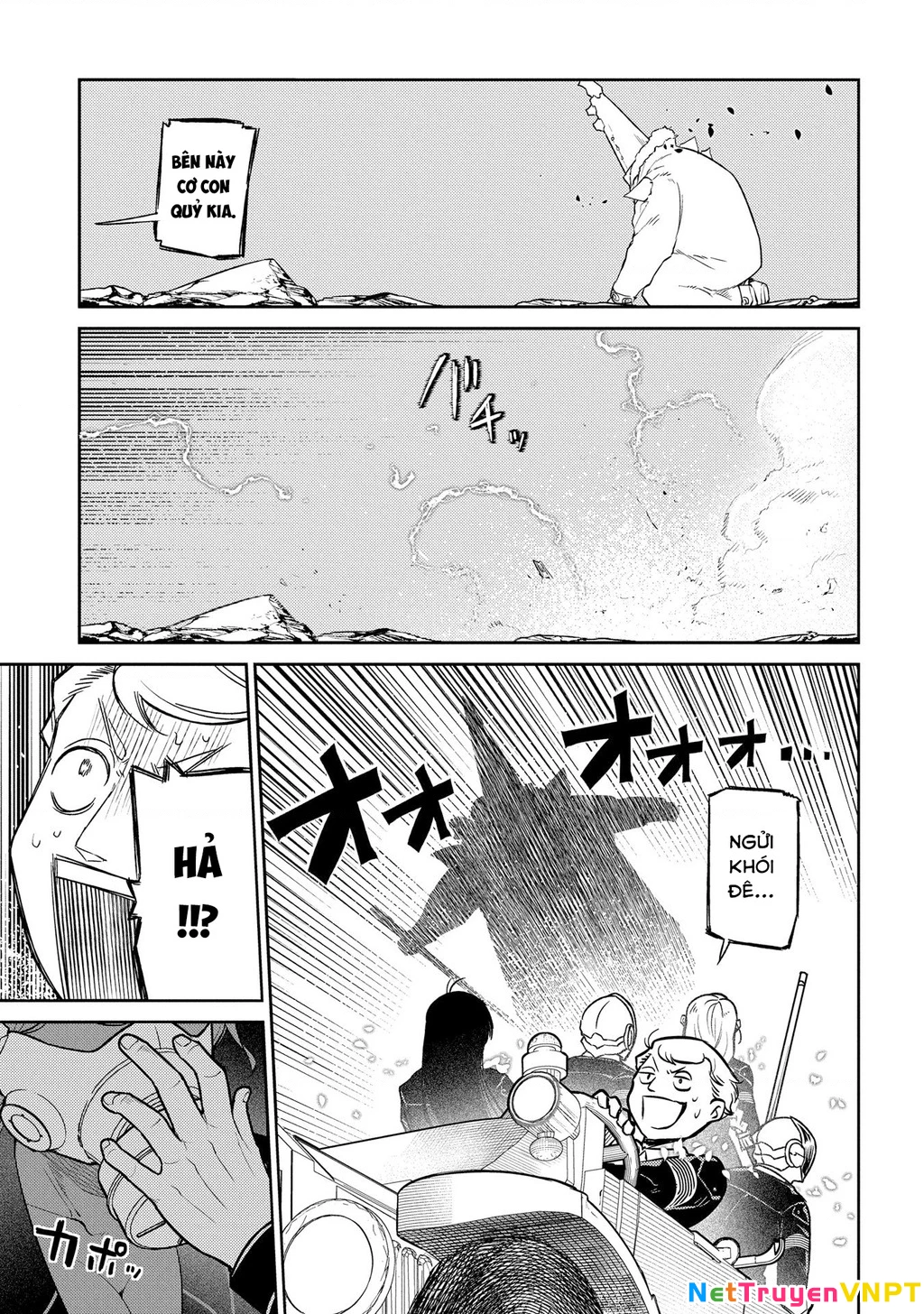 Reincarnation No Kaben Chapter 91 - Trang 2