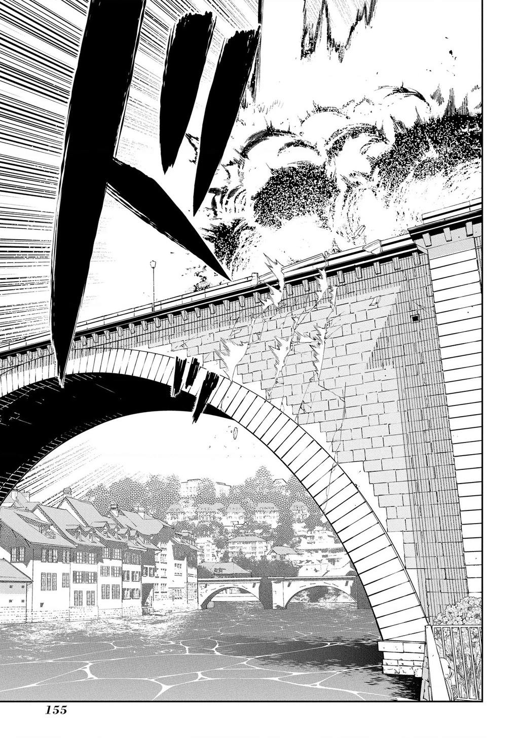 Reincarnation No Kaben Chapter 92 - Trang 2