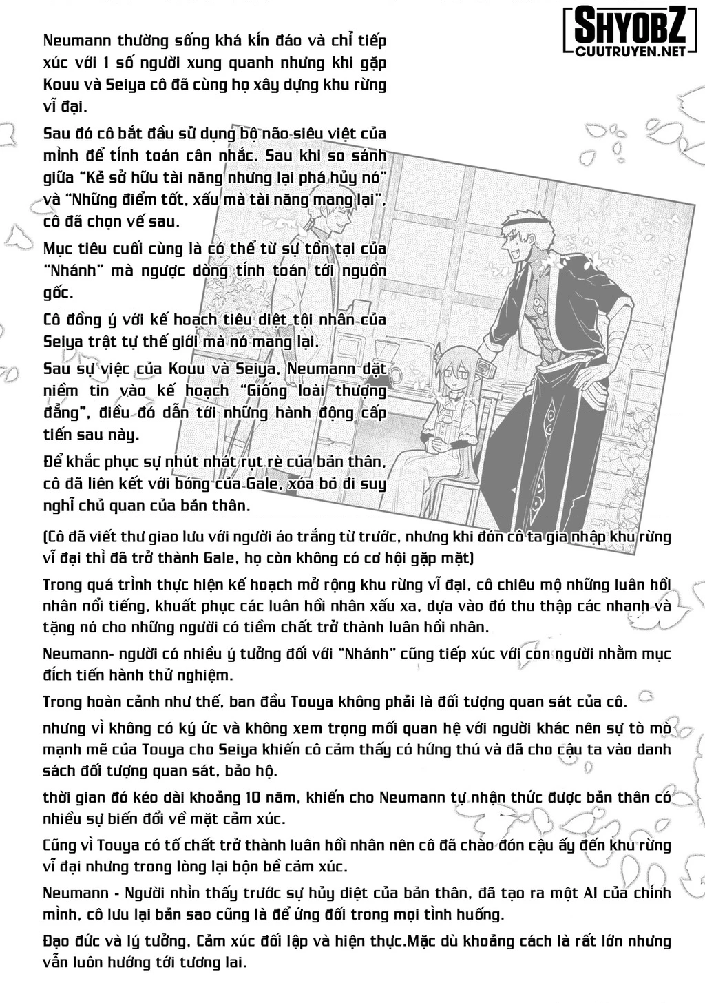 Reincarnation No Kaben Chapter 92 - Trang 2